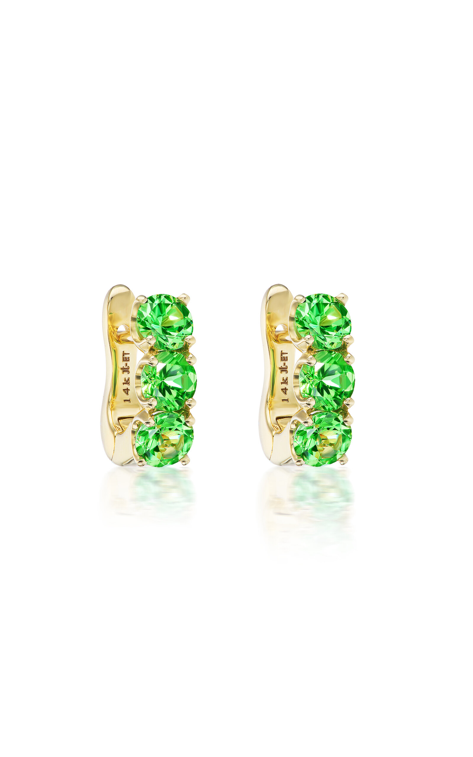 14K Yellow Gold 4mm Super Hugs with Tsavorite Garnet