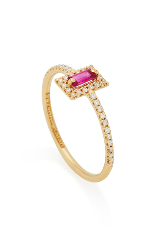 18K Yellow-Gold Ruby Ring展示图