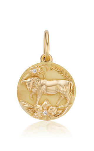 18K Yellow Gold Mini Zodiac Medallion Necklace展示图