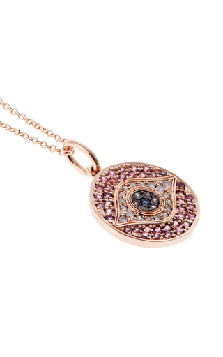 18K Rose Gold 
Little Dawn Pendant展示图